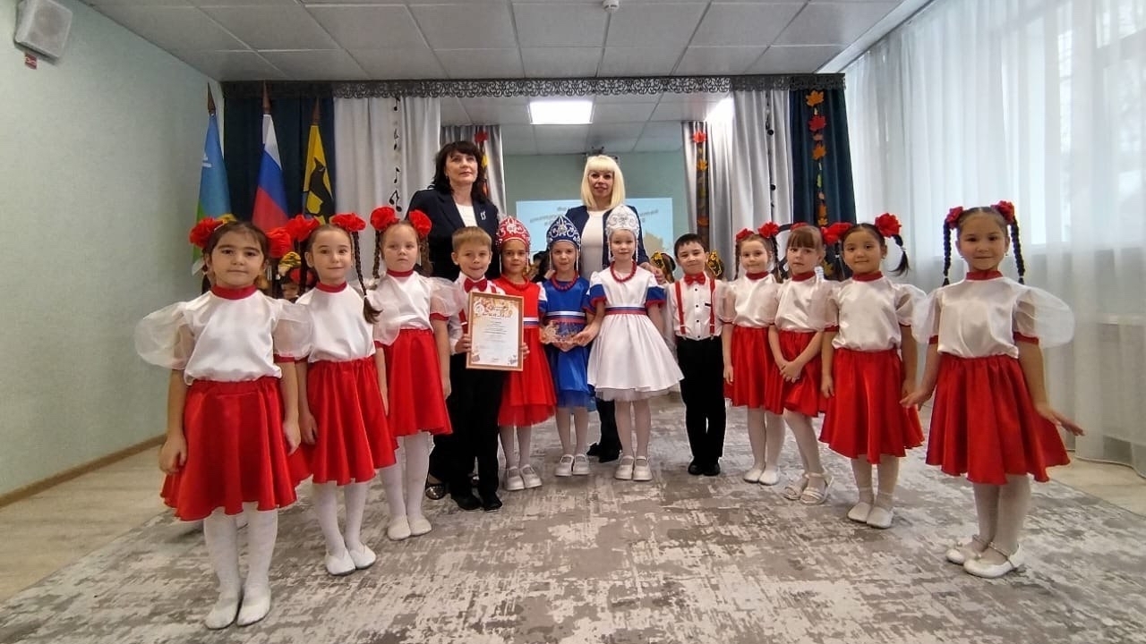 Поздравляем победителей конкурса 