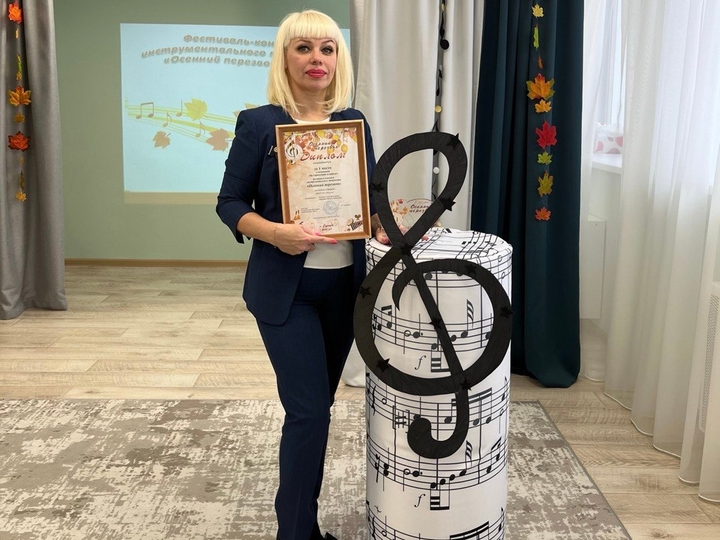 Руководитель ансамбля Маркварт Марина Леонидовна