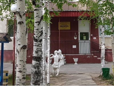 1 корпус ул. Нефтяников 27/1