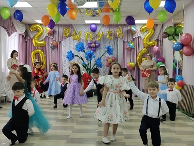 Группа "Родничок"
