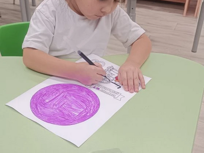 Рисунок для друга