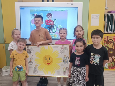 Коллективная творческая работа