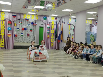 Исполняется колыбельная Республика Беларусь